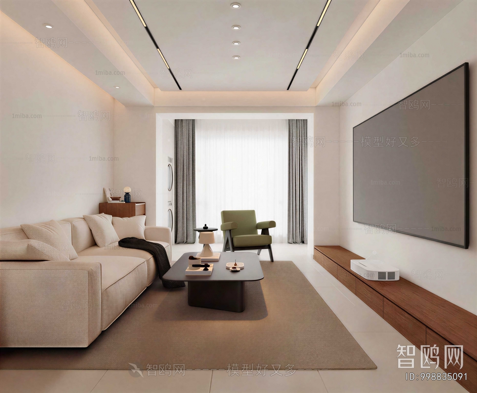 Modern A Living Room