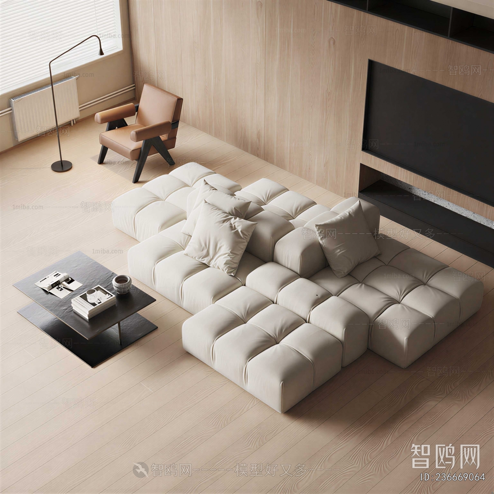 Modern Multi Person Sofa