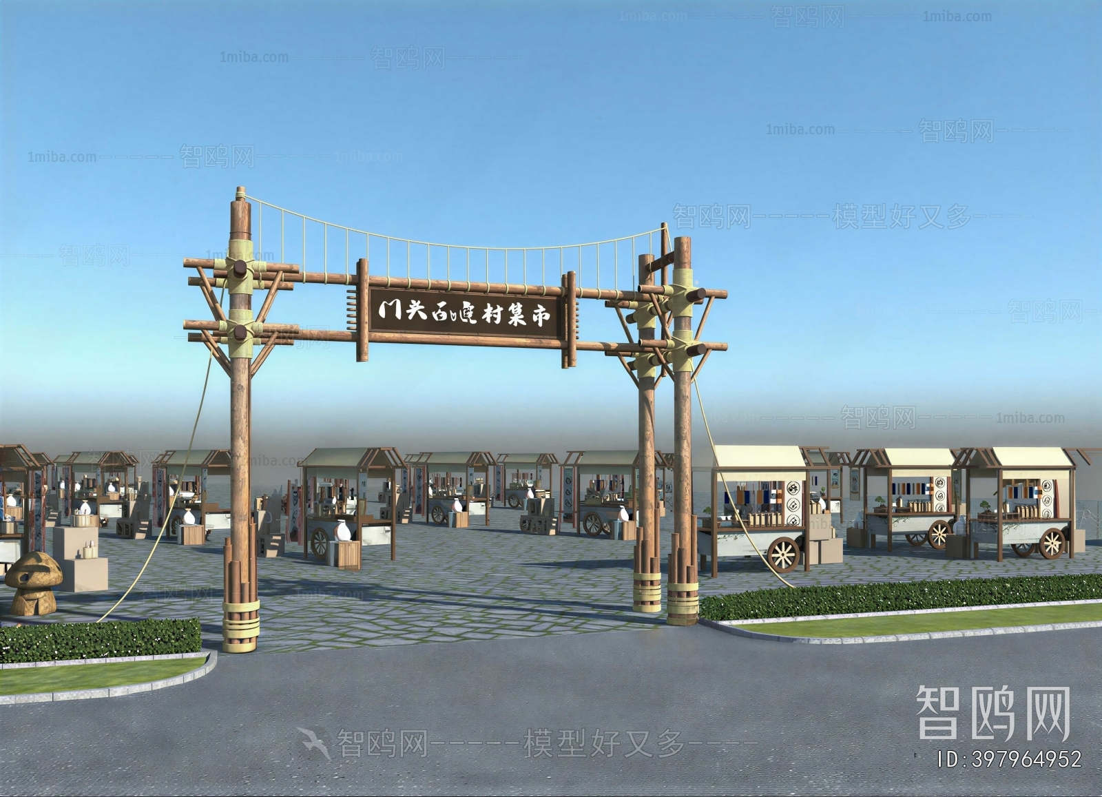 Modern Facade Element