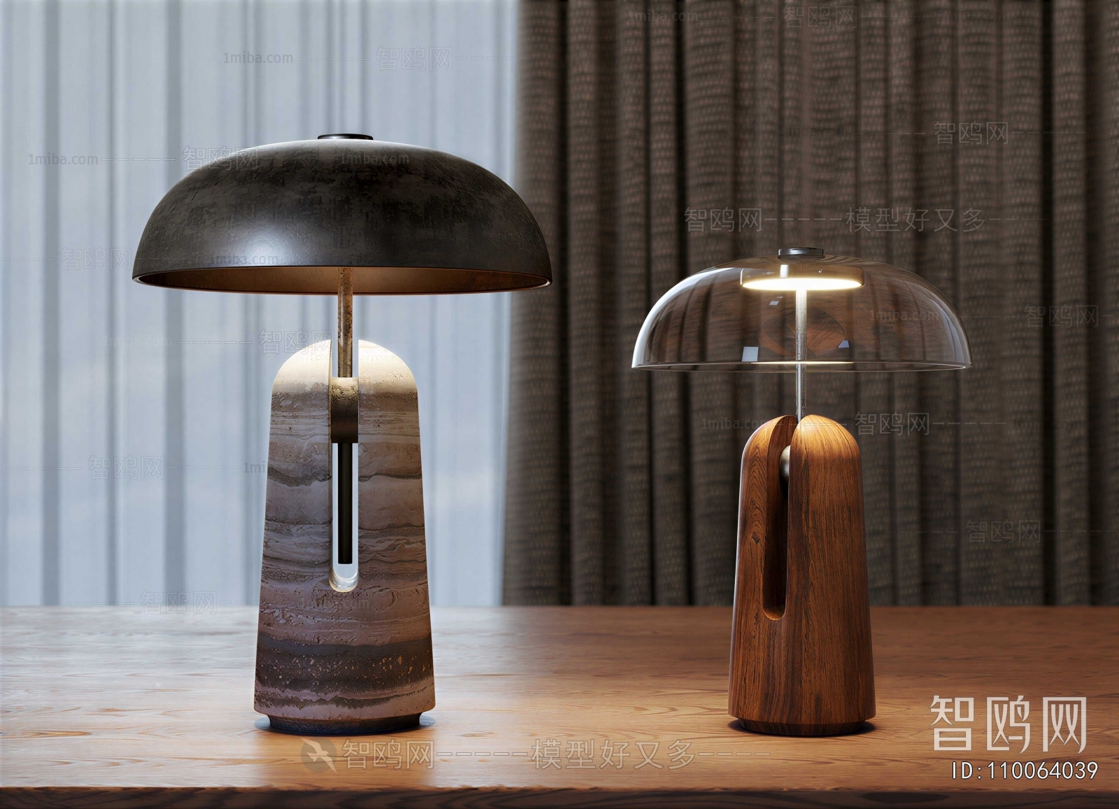 Modern Table Lamp