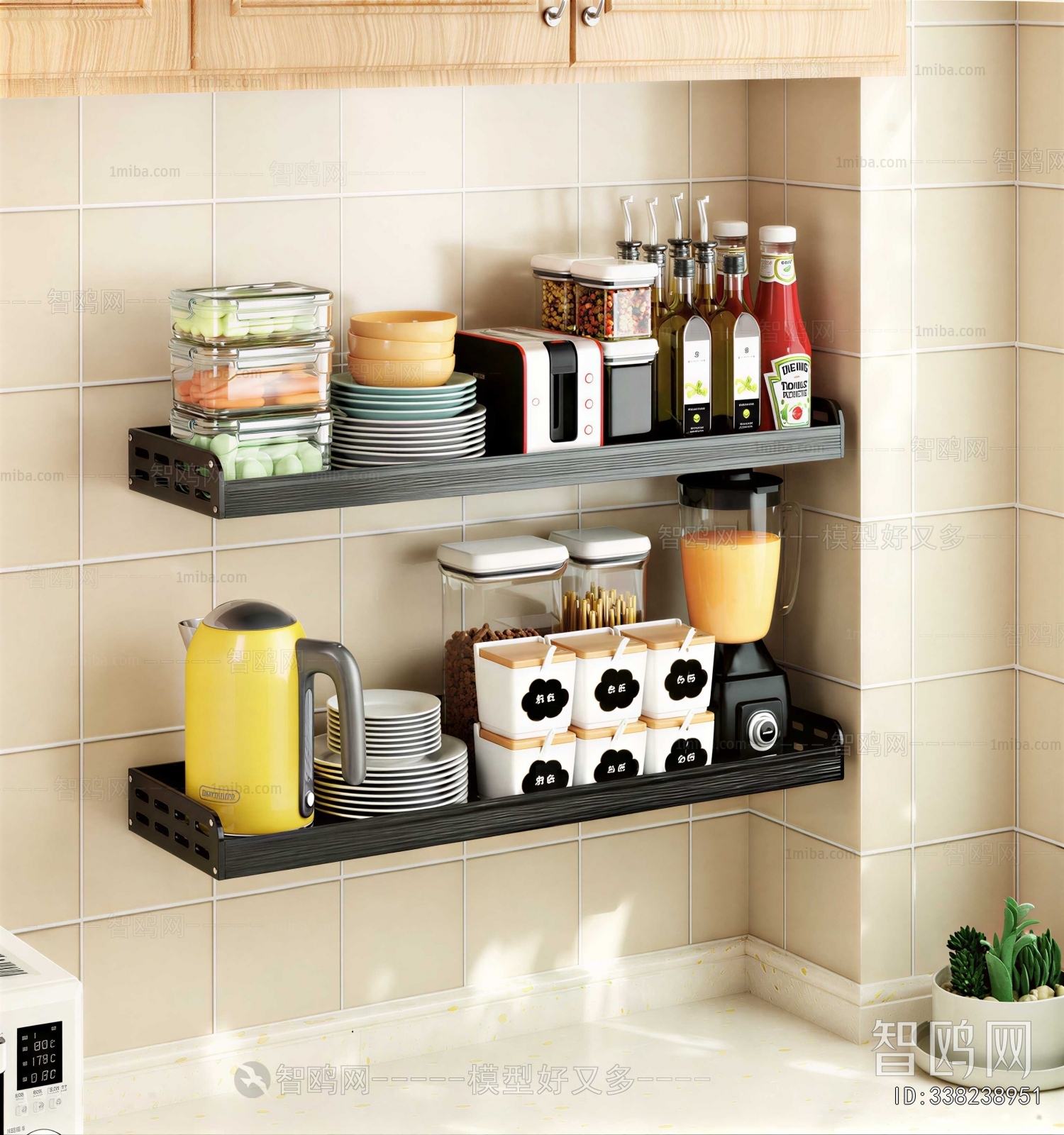 Modern Shelving