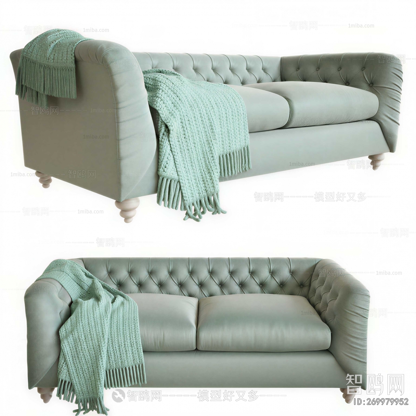 Modern A Sofa For Two