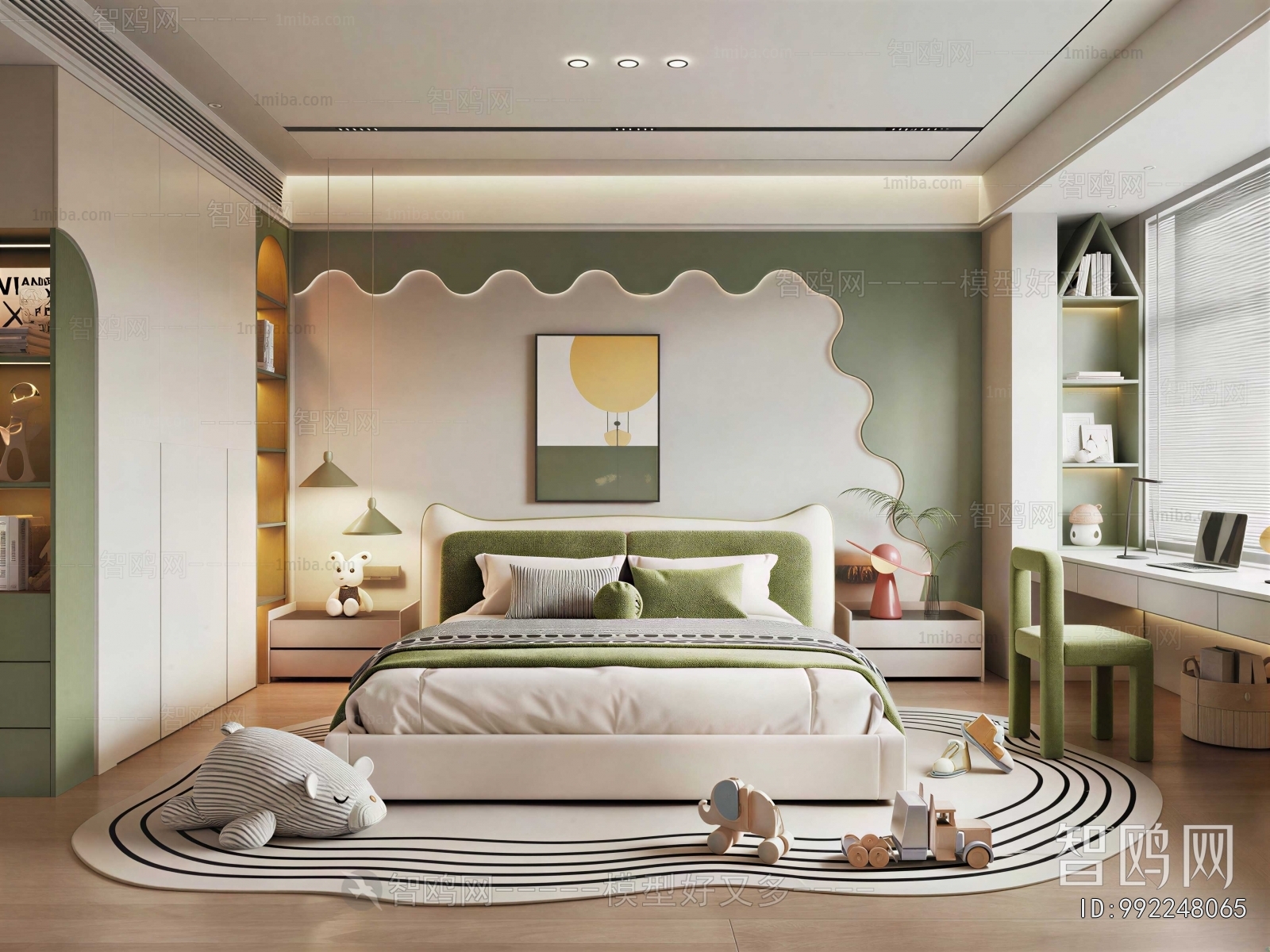 Modern Children's Room