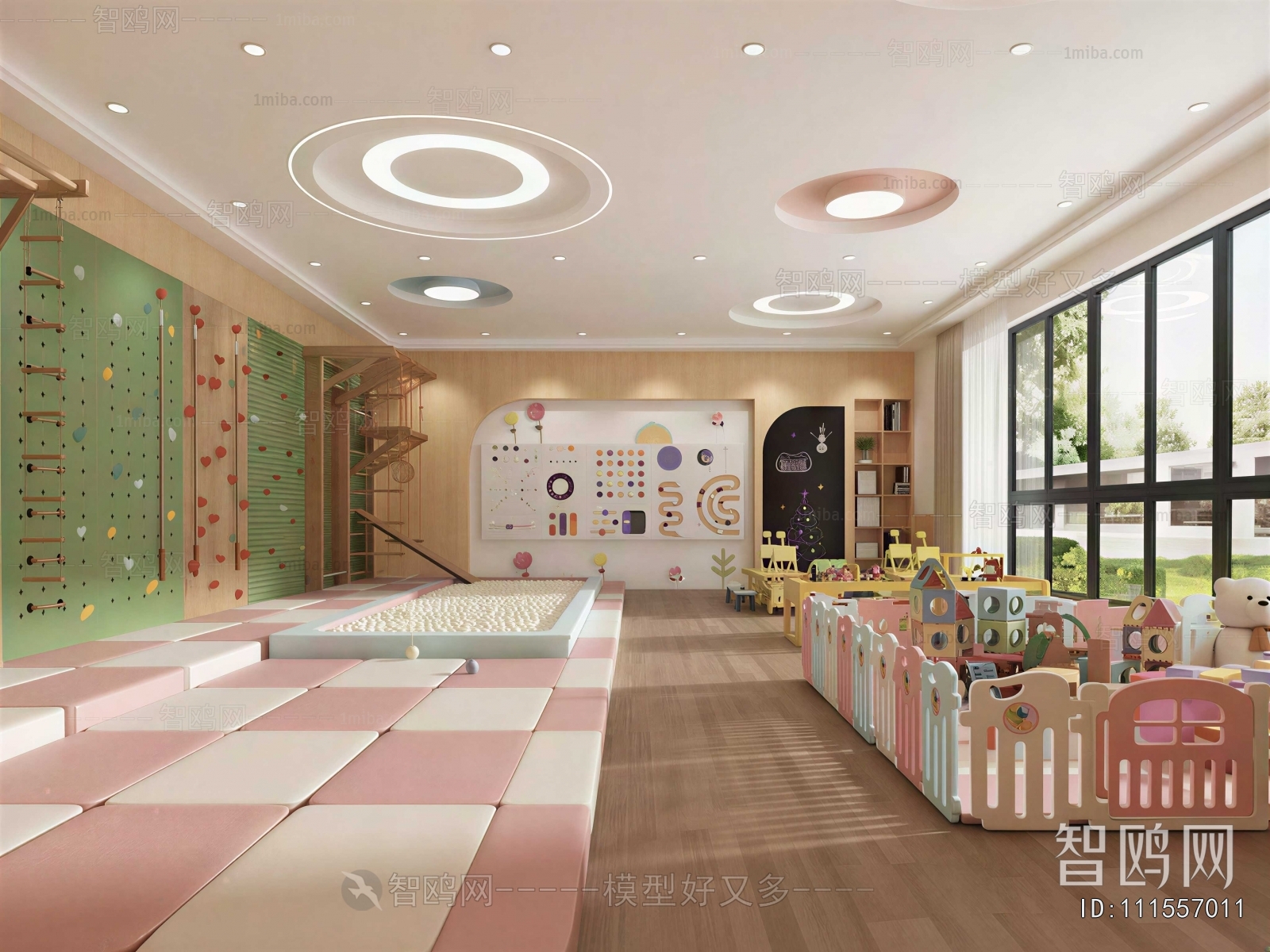 Modern Children's Playroom