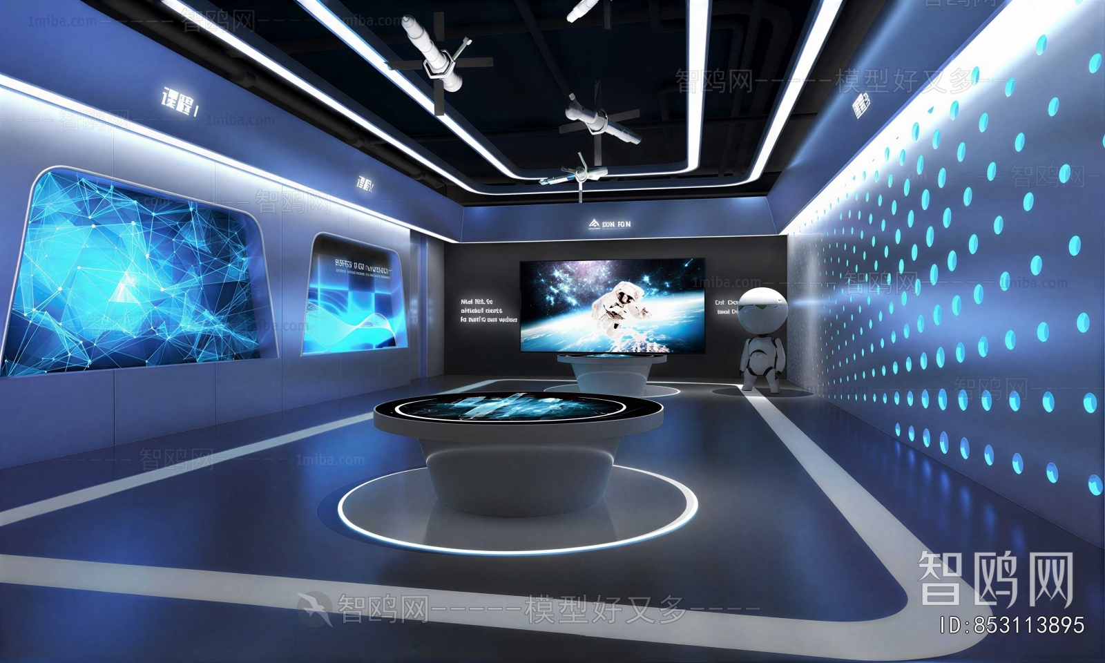 Modern Exhibition Hall