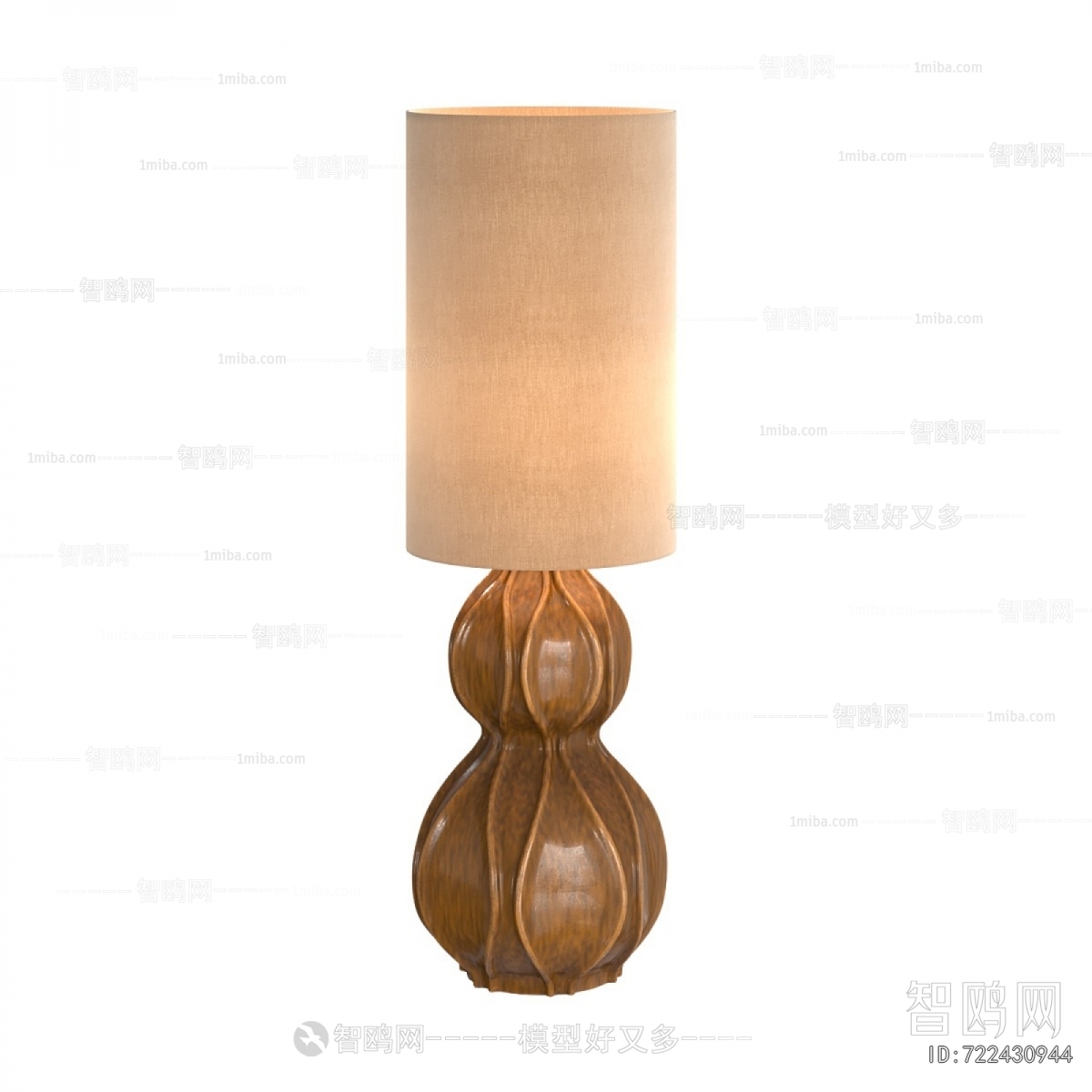 Modern Table Lamp