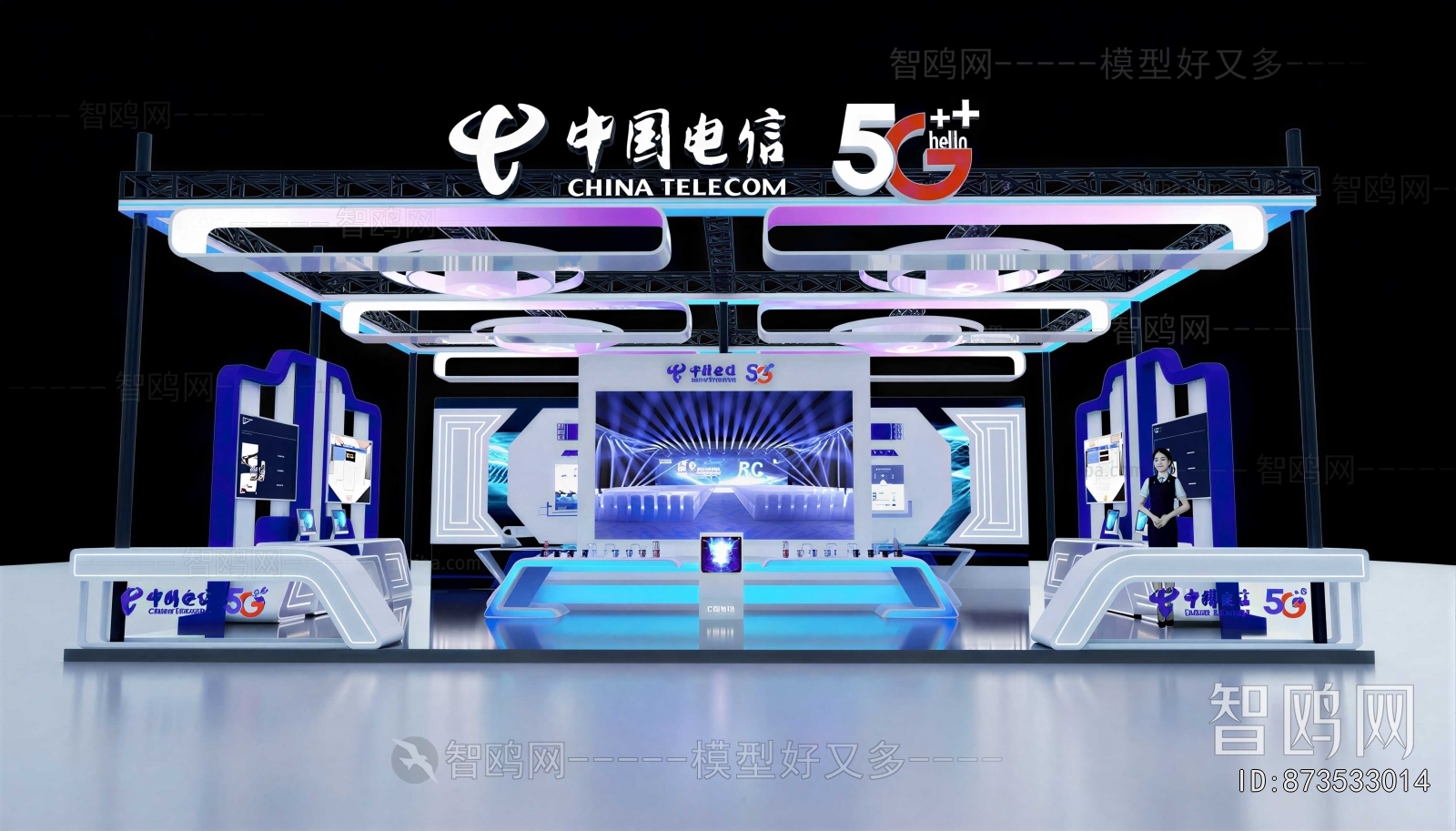 Modern Exhibition Hall