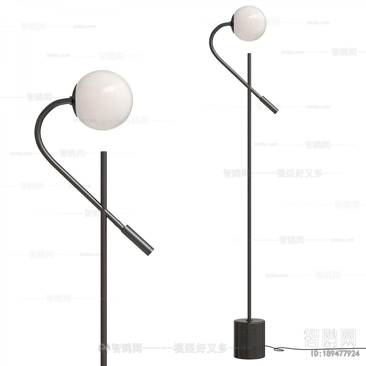 Modern Floor Lamp