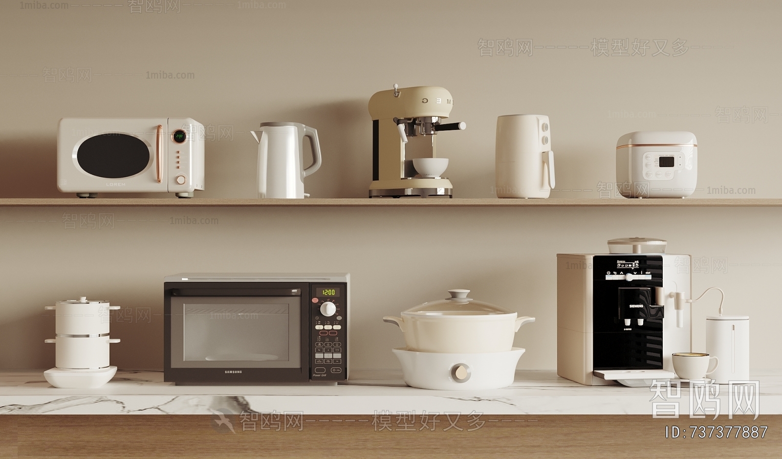 Modern Electric Kitchen Appliances