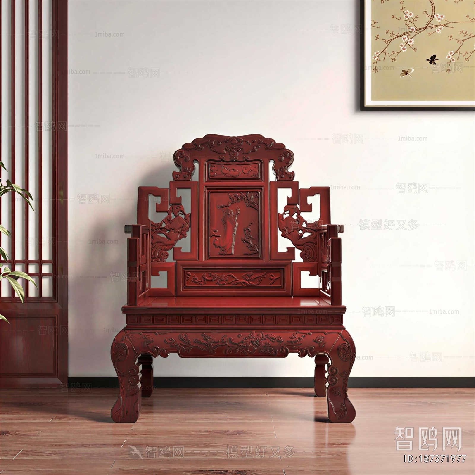 Chinese Style Single Sofa
