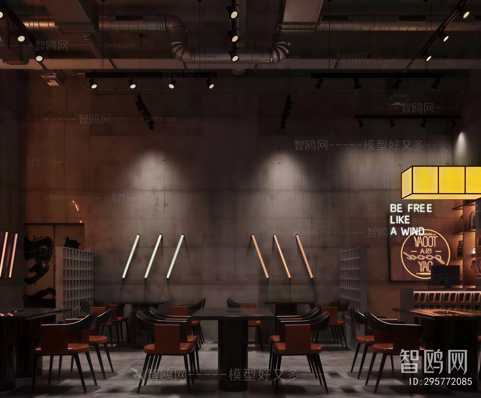 Industrial Style Restaurant
