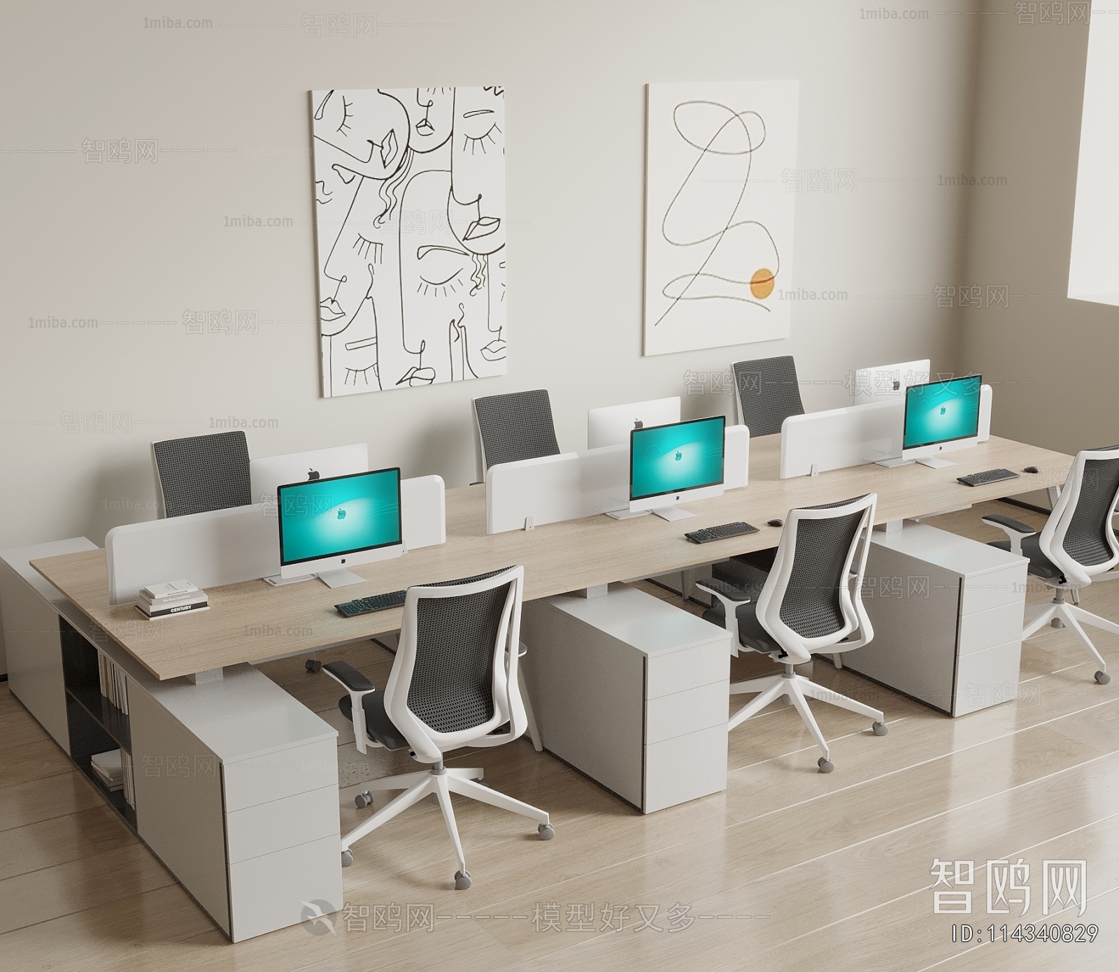 Modern Office Desk And Chair