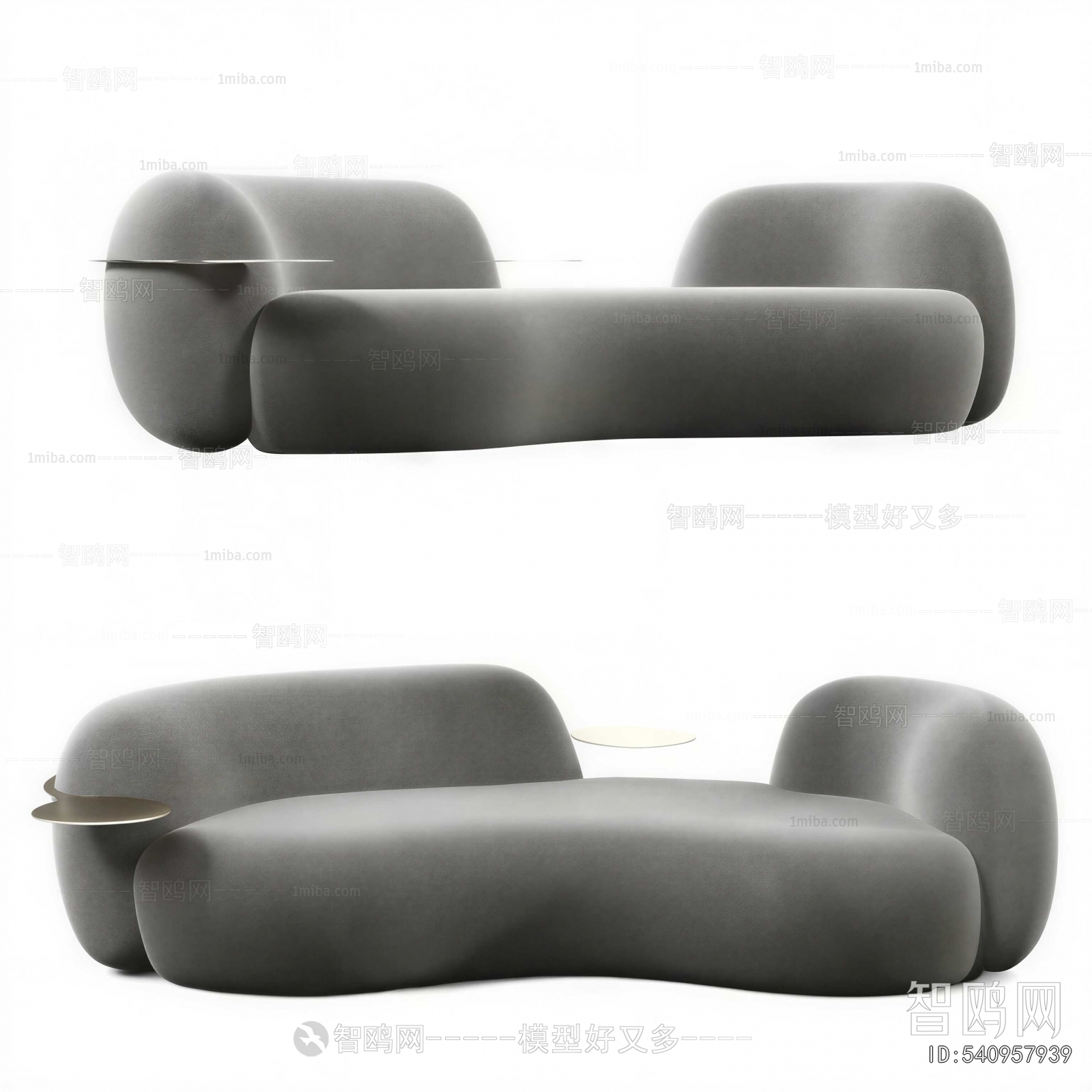 Modern Curved Sofa