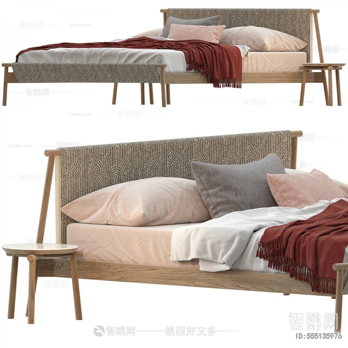 Modern Double Bed