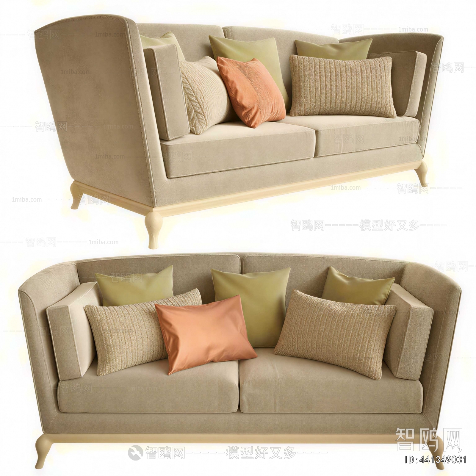 Modern A Sofa For Two