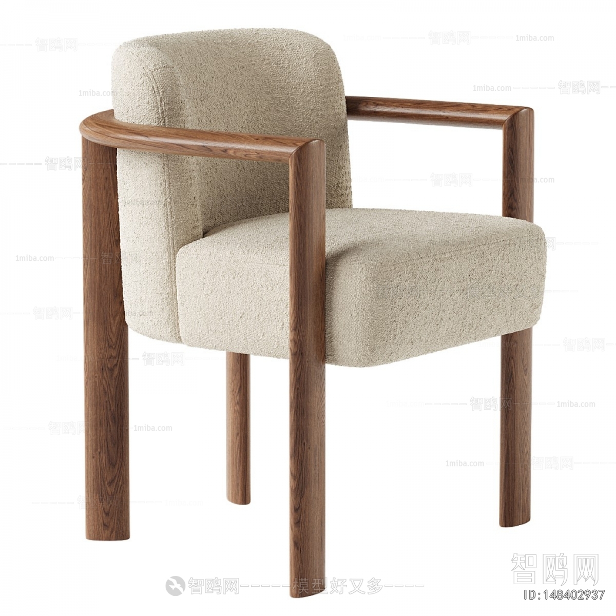 Modern Dining Chair