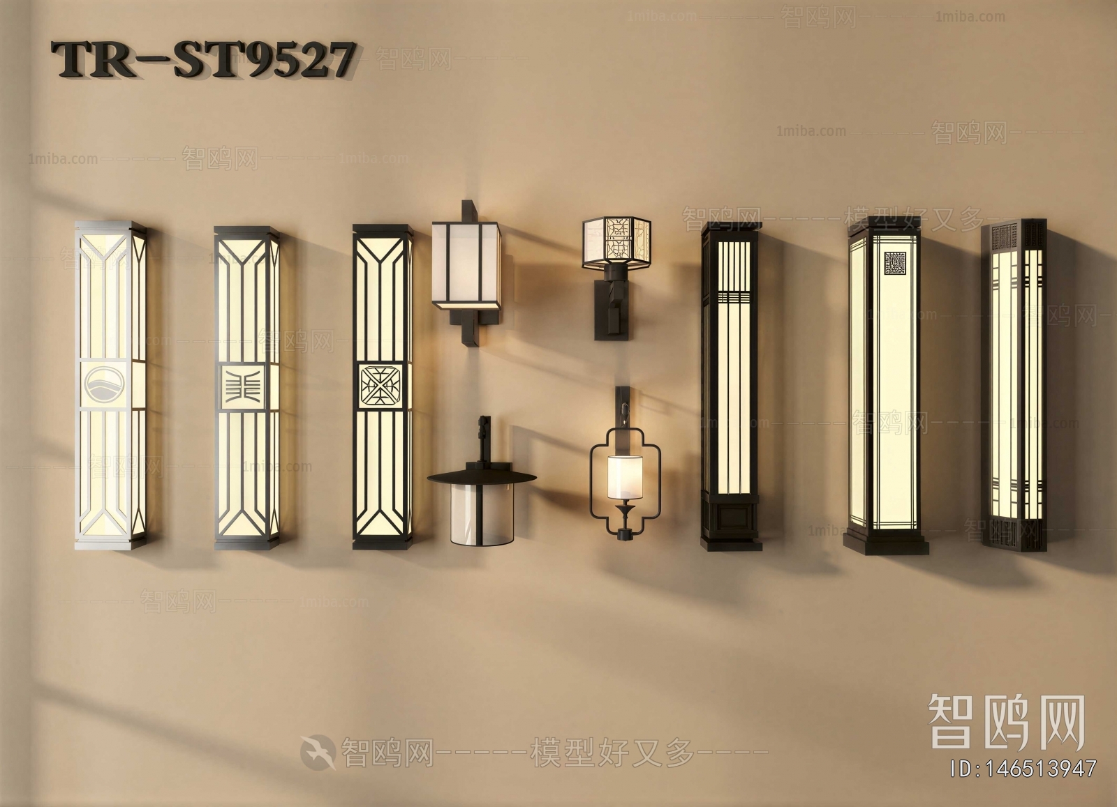 New Chinese Style Wall Lamp