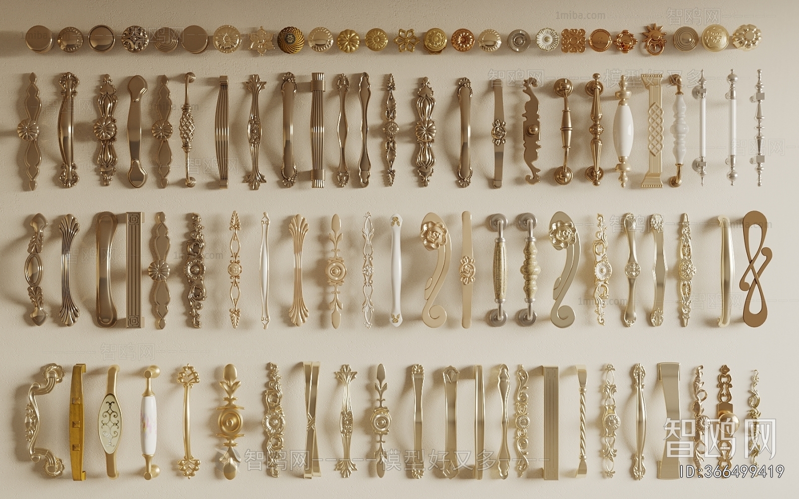 French Style Door Handle