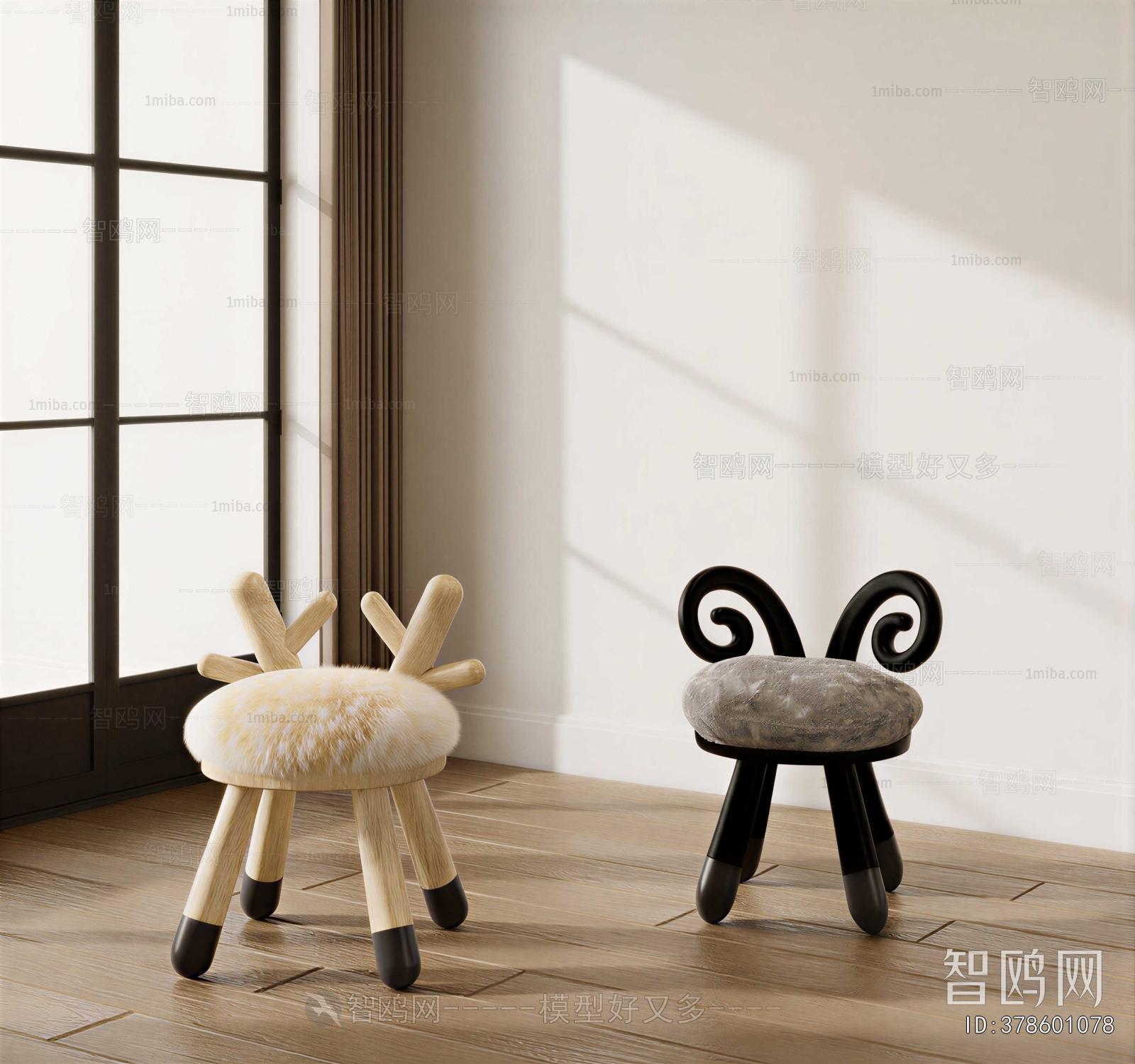 Modern Children Chair