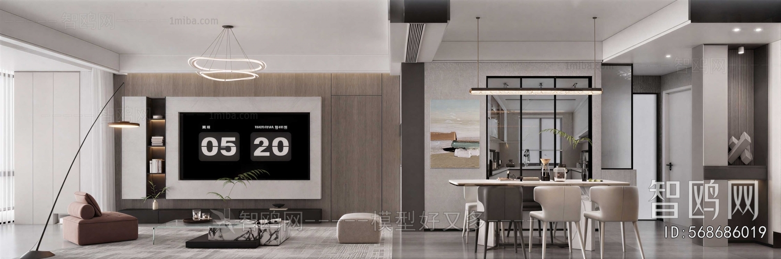 Modern A Living Room