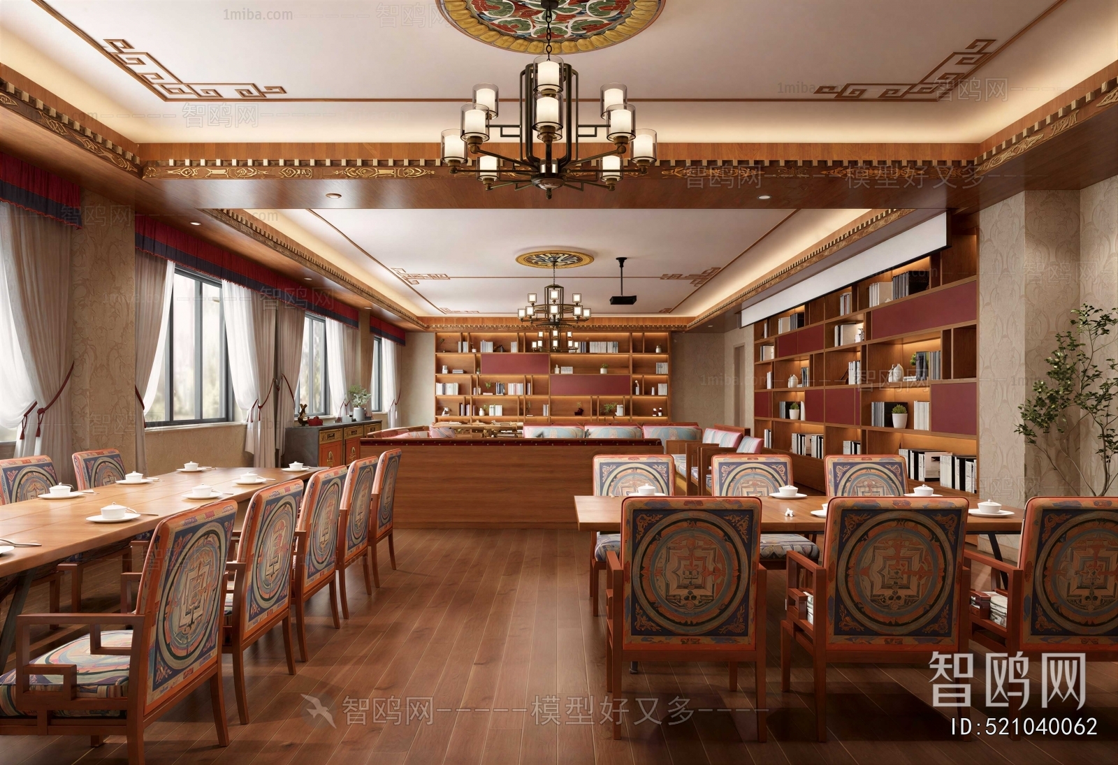 New Chinese Style Restaurant