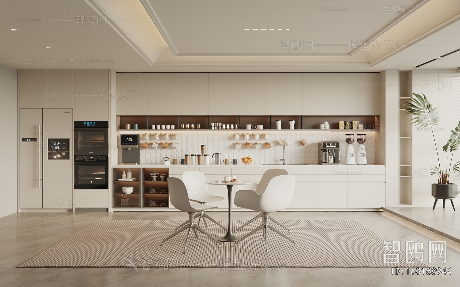 Modern Office Tea Room