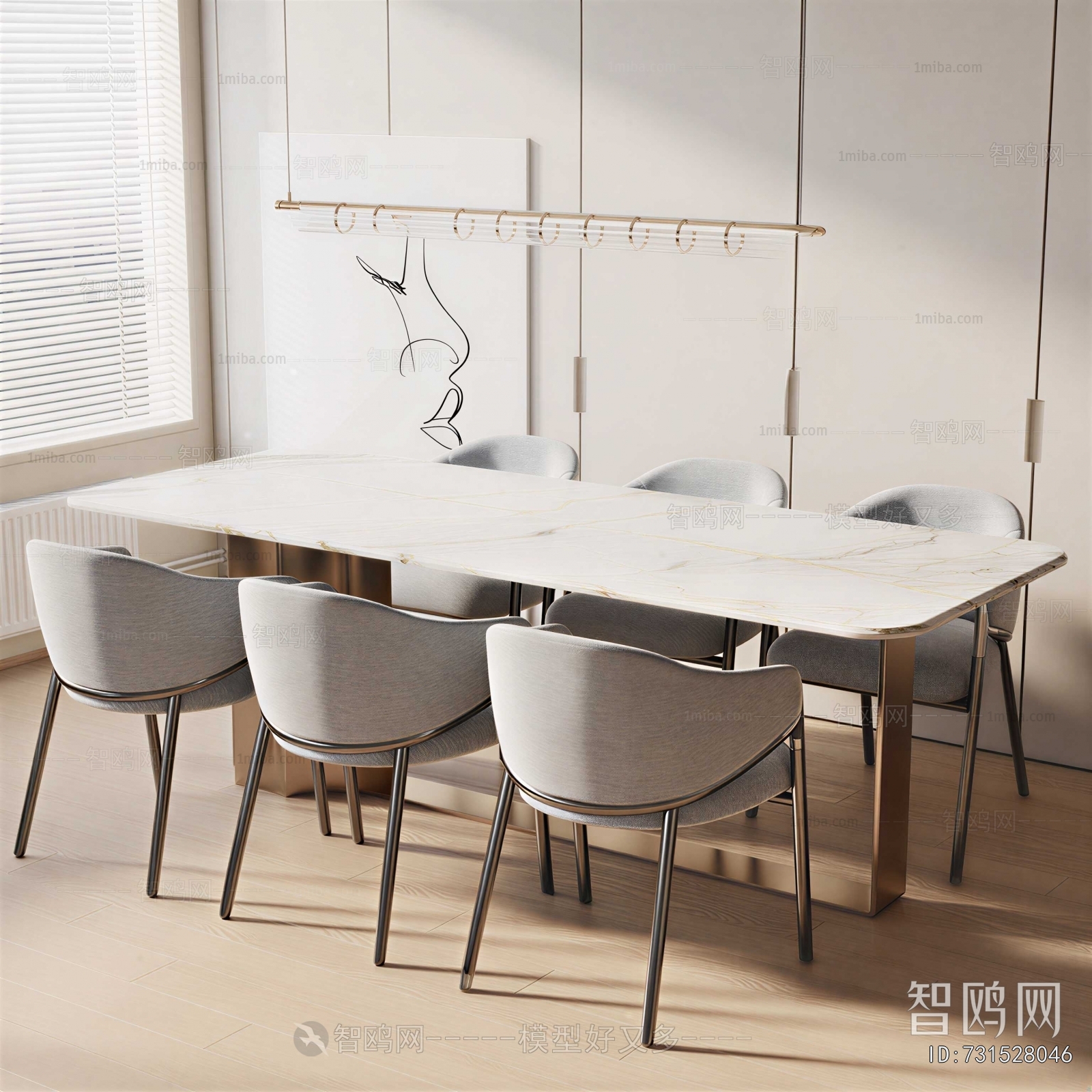 Modern Dining Table And Chairs