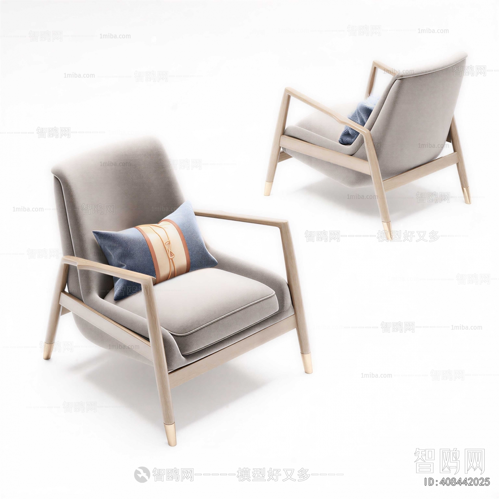 Modern Lounge Chair