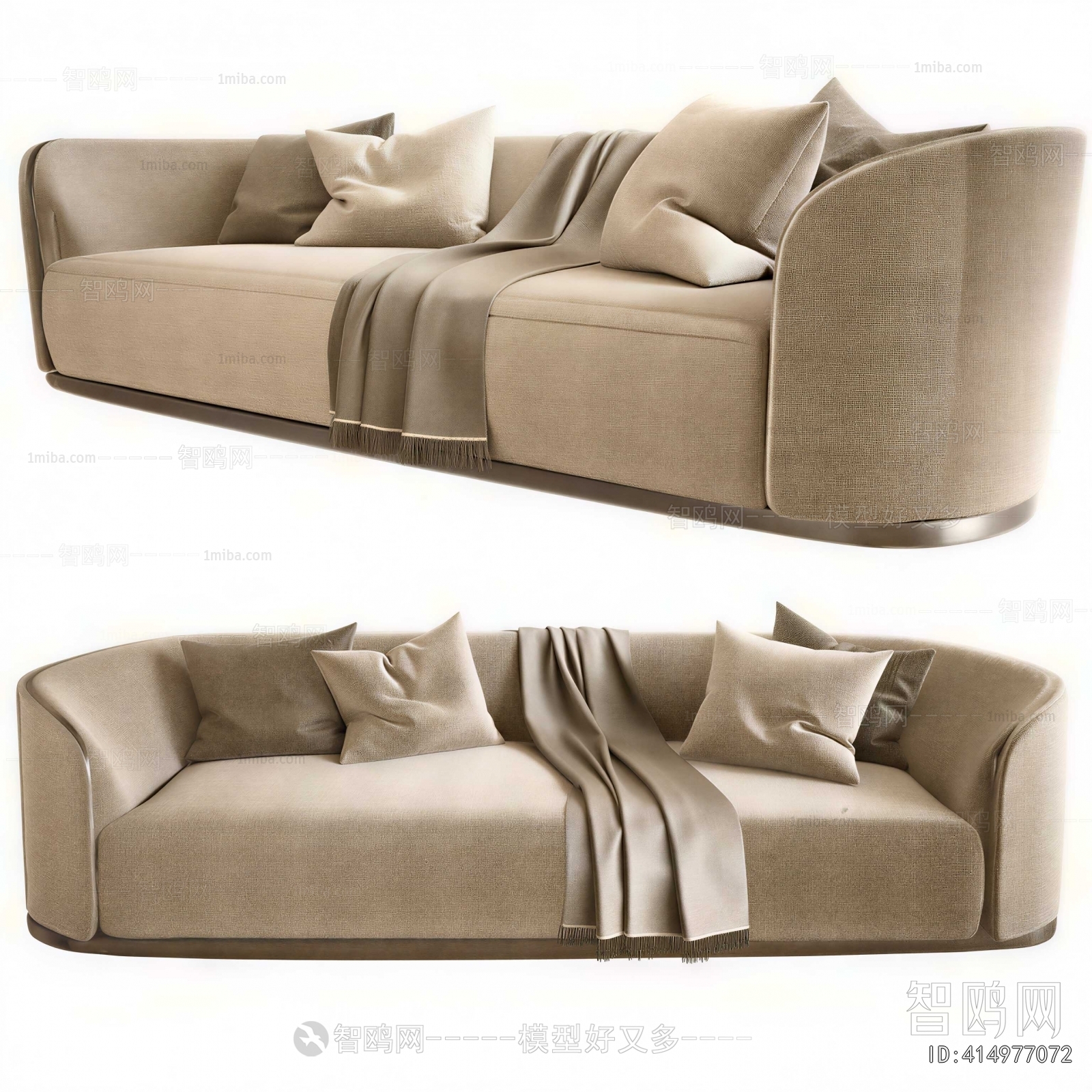 Modern A Sofa For Two