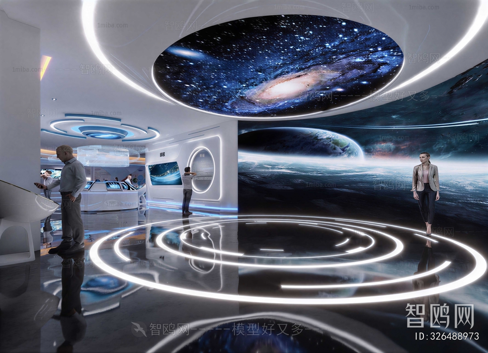 Modern Exhibition Hall