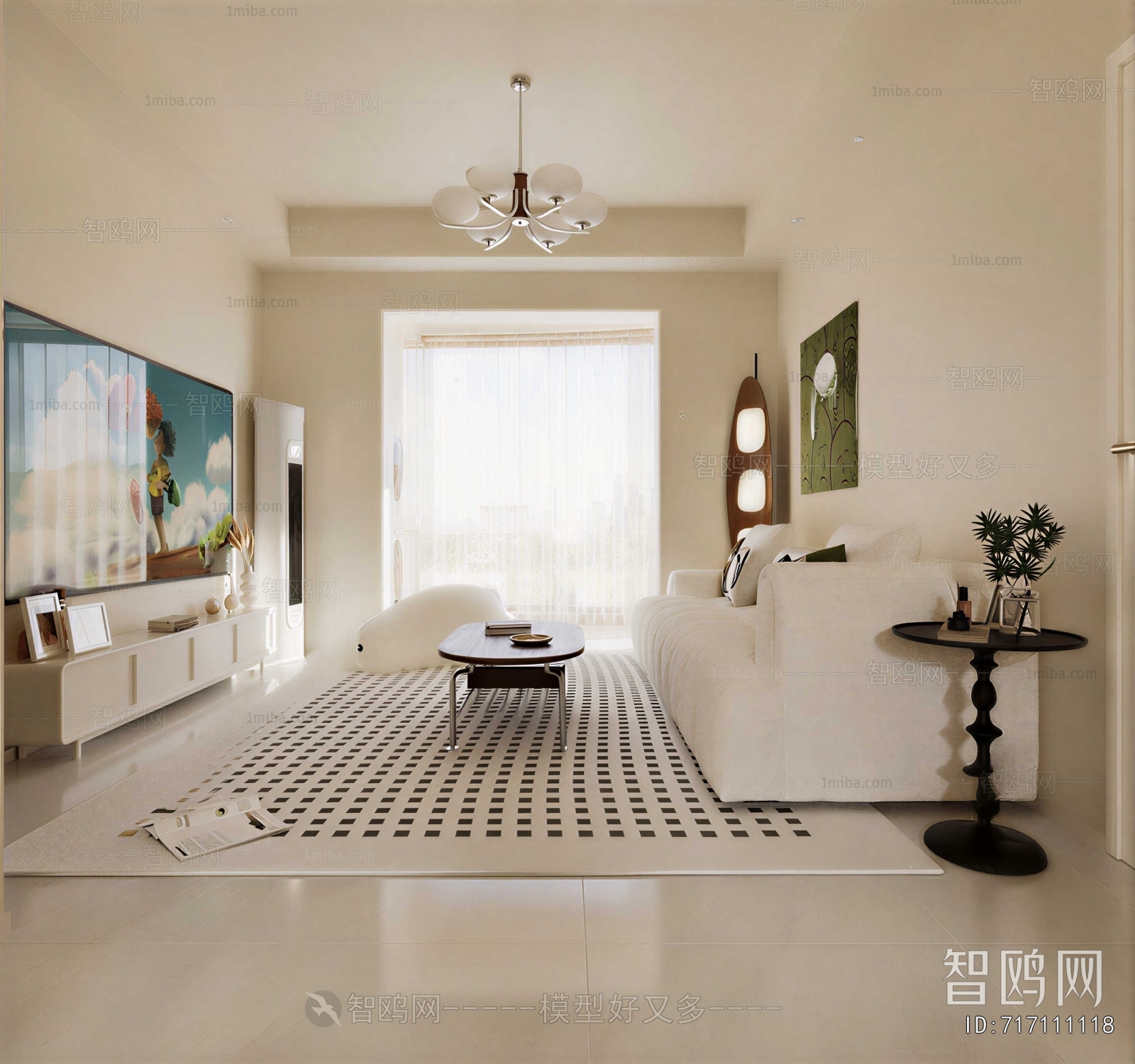 Modern A Living Room