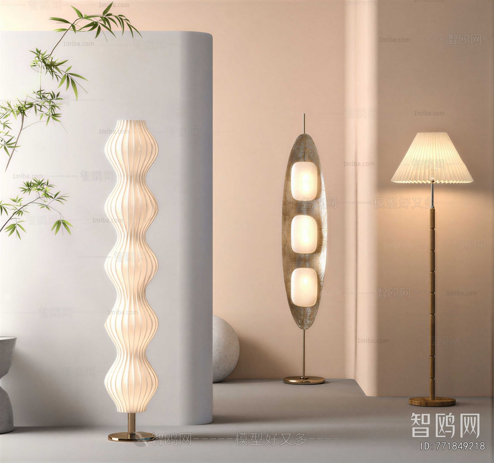 Modern Floor Lamp