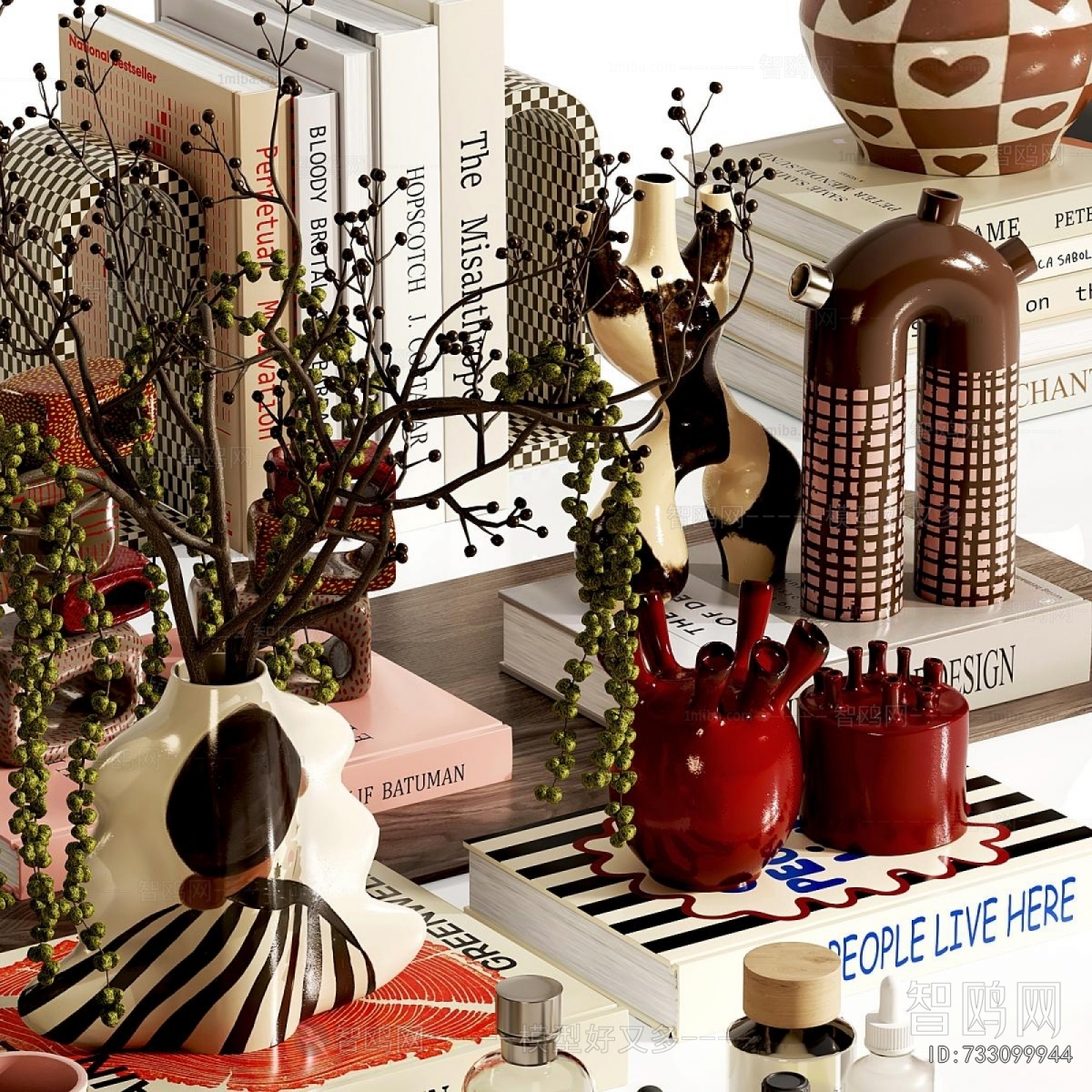 Modern Decorative Set