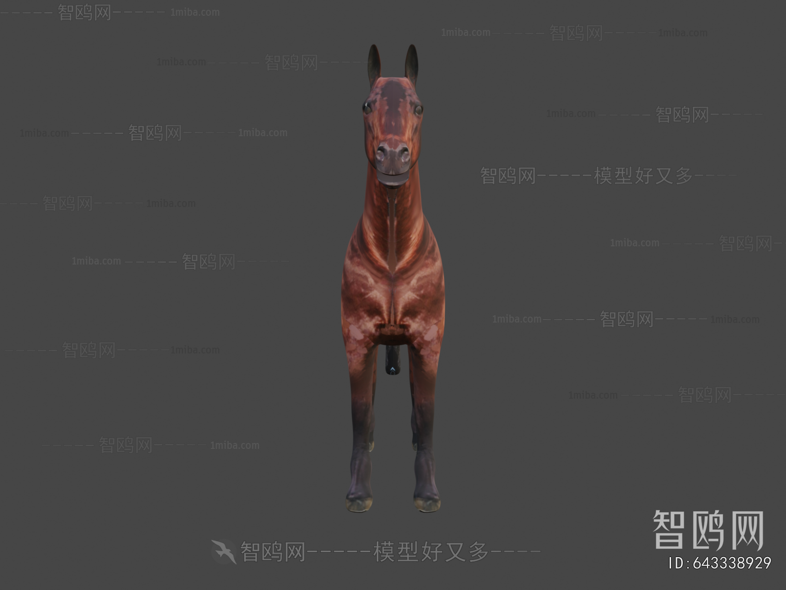 Modern Animal Horse