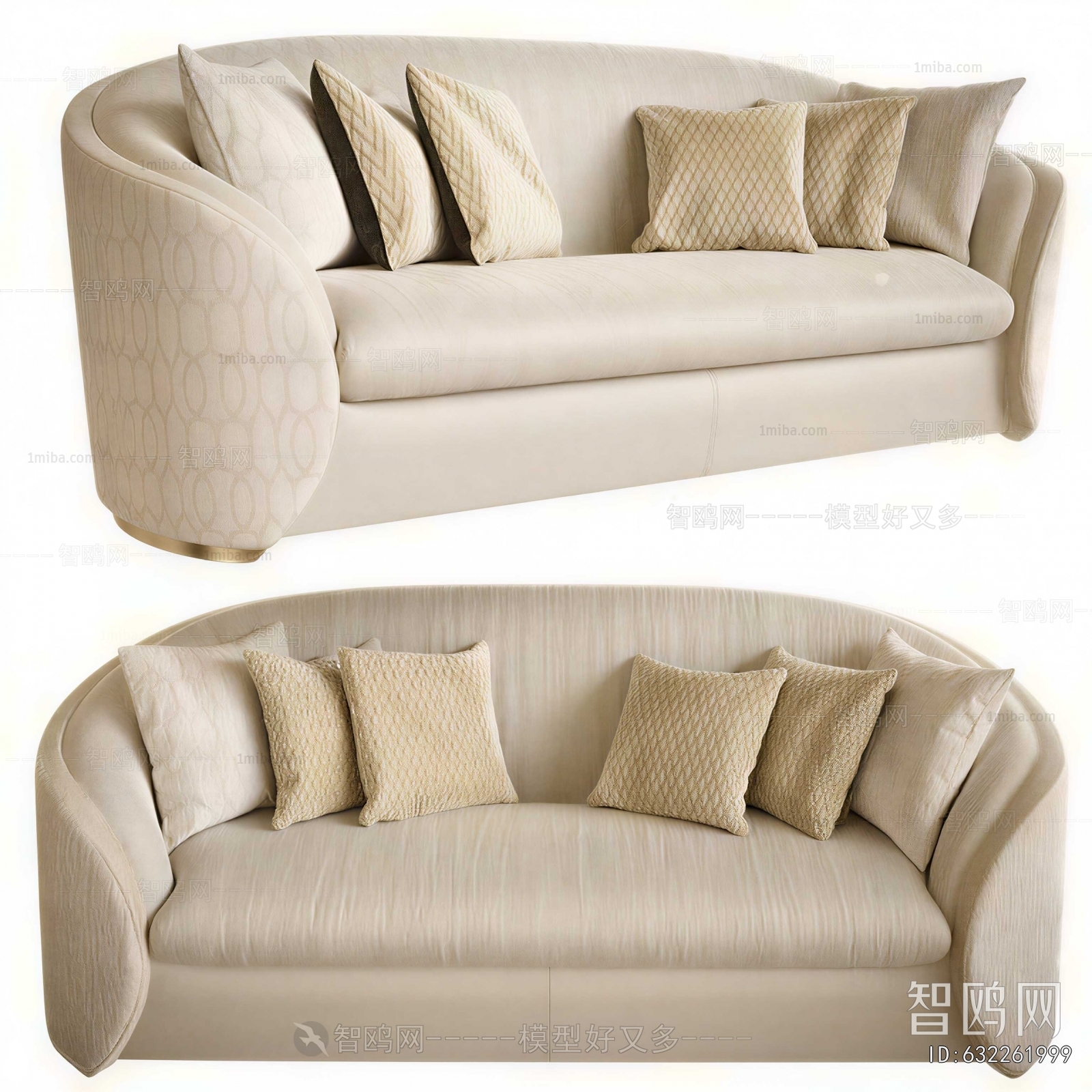Modern A Sofa For Two