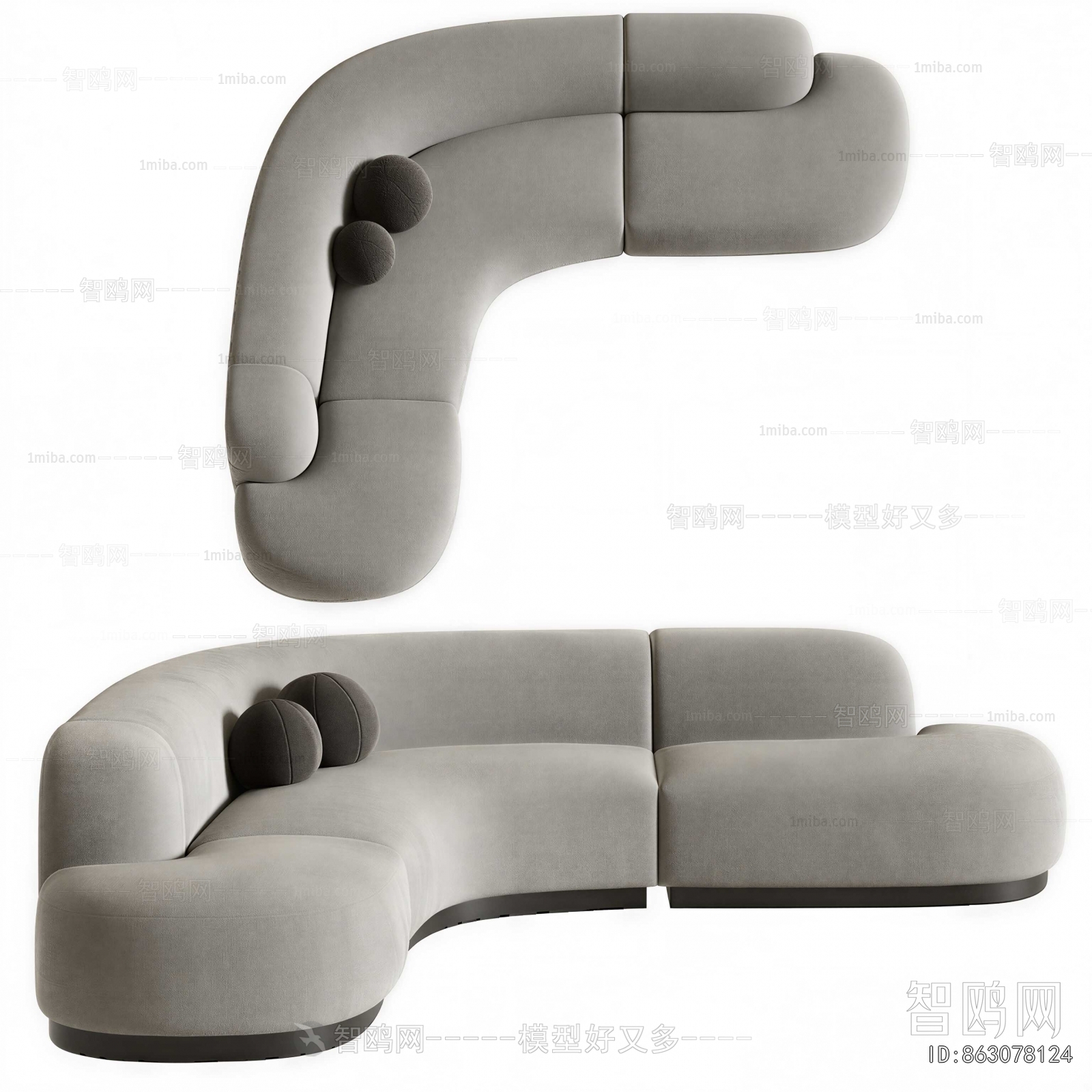 Modern Curved Sofa