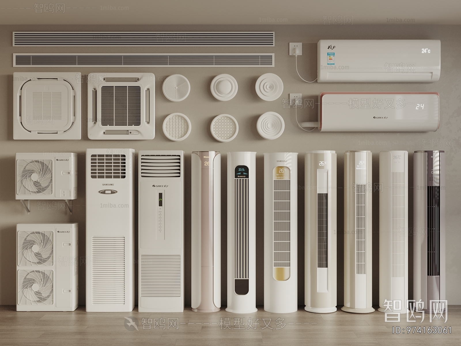 Modern Air Conditioner