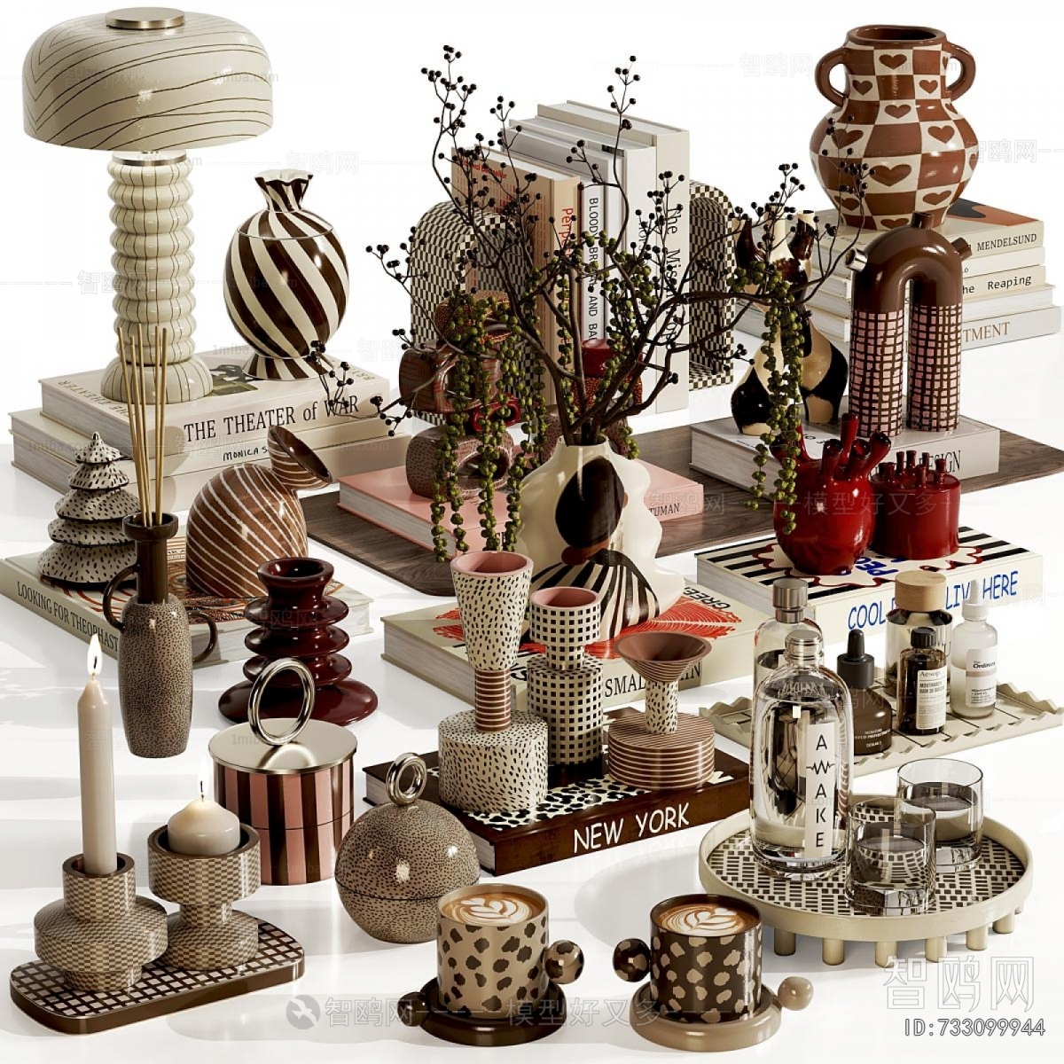 Modern Decorative Set