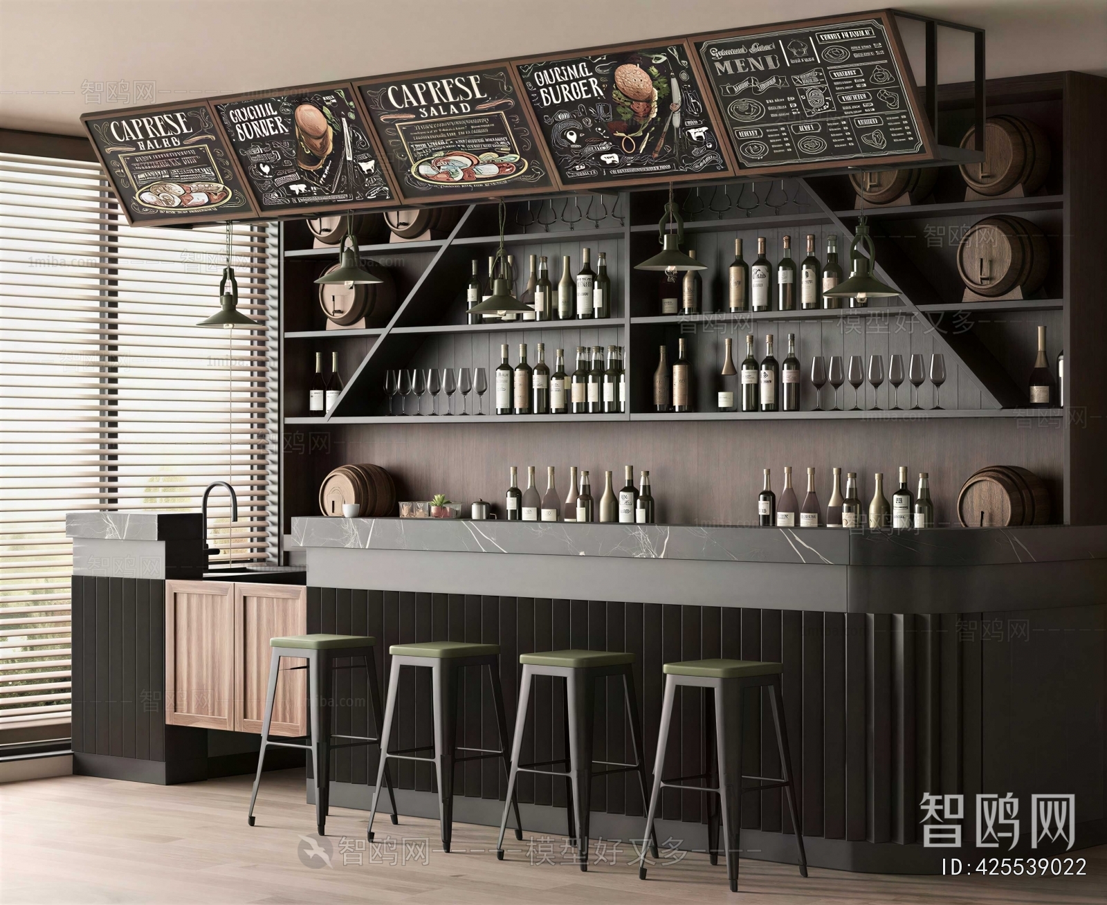 Modern Bar