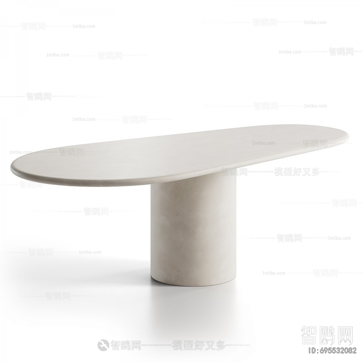 Modern Dining Table