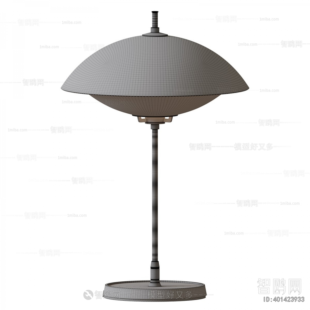 Modern Table Lamp