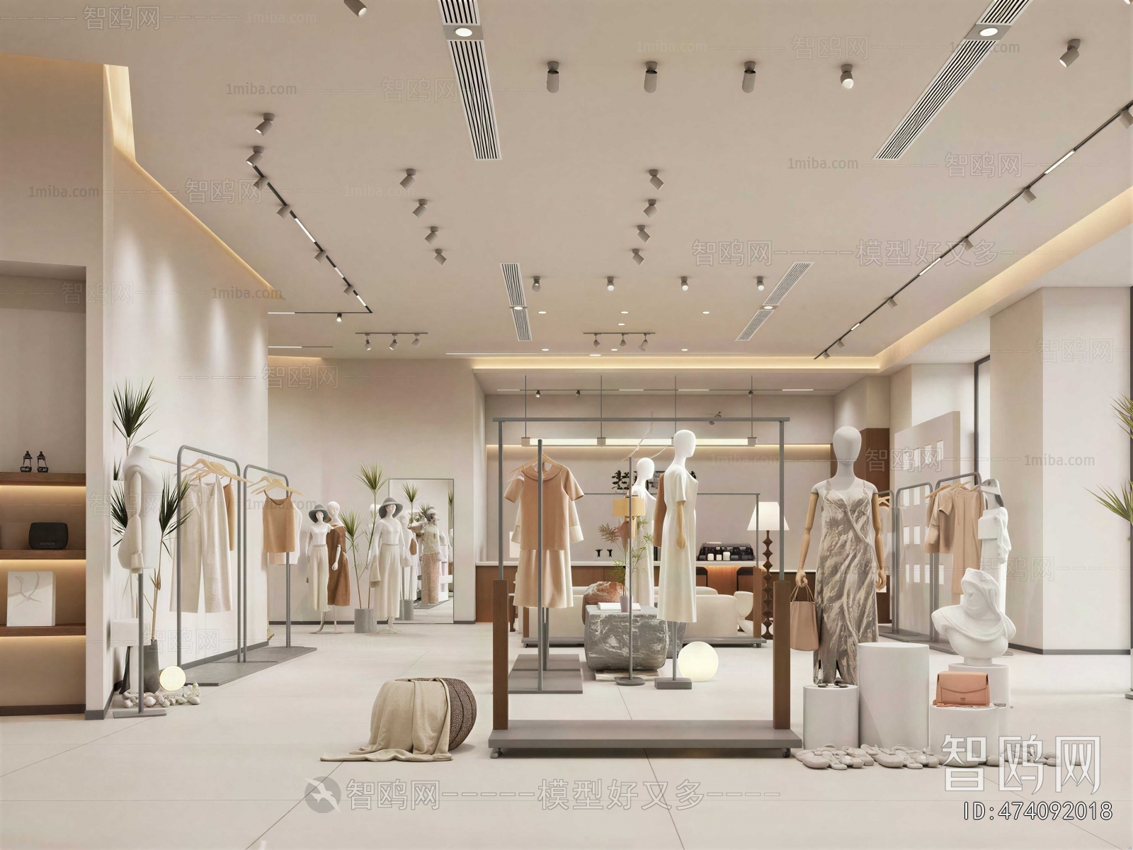 Modern Clothing Store