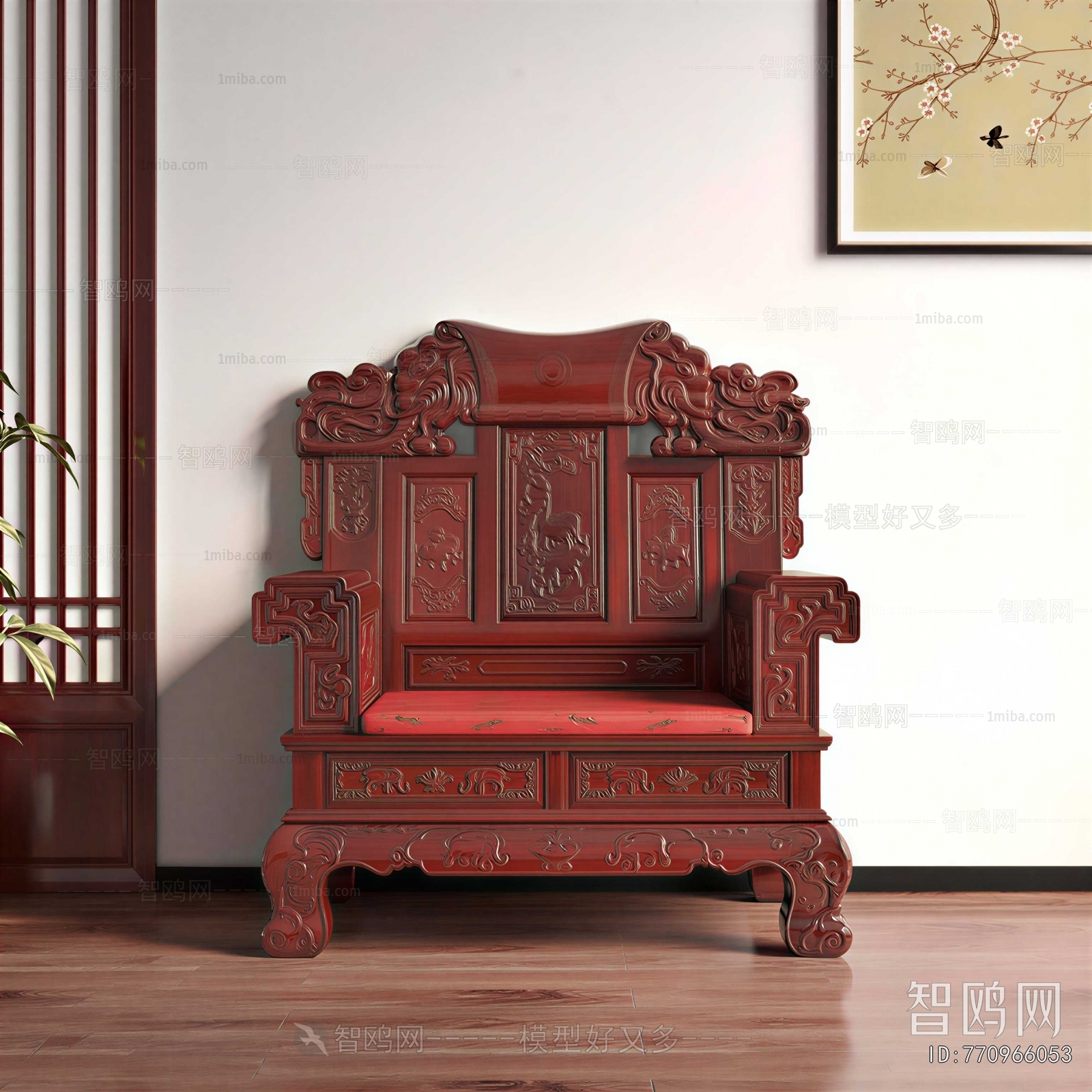 Chinese Style Single Sofa