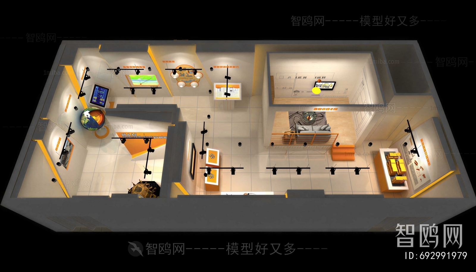 Modern Exhibition Hall