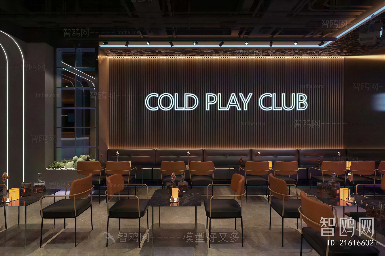 Industrial Style Bar