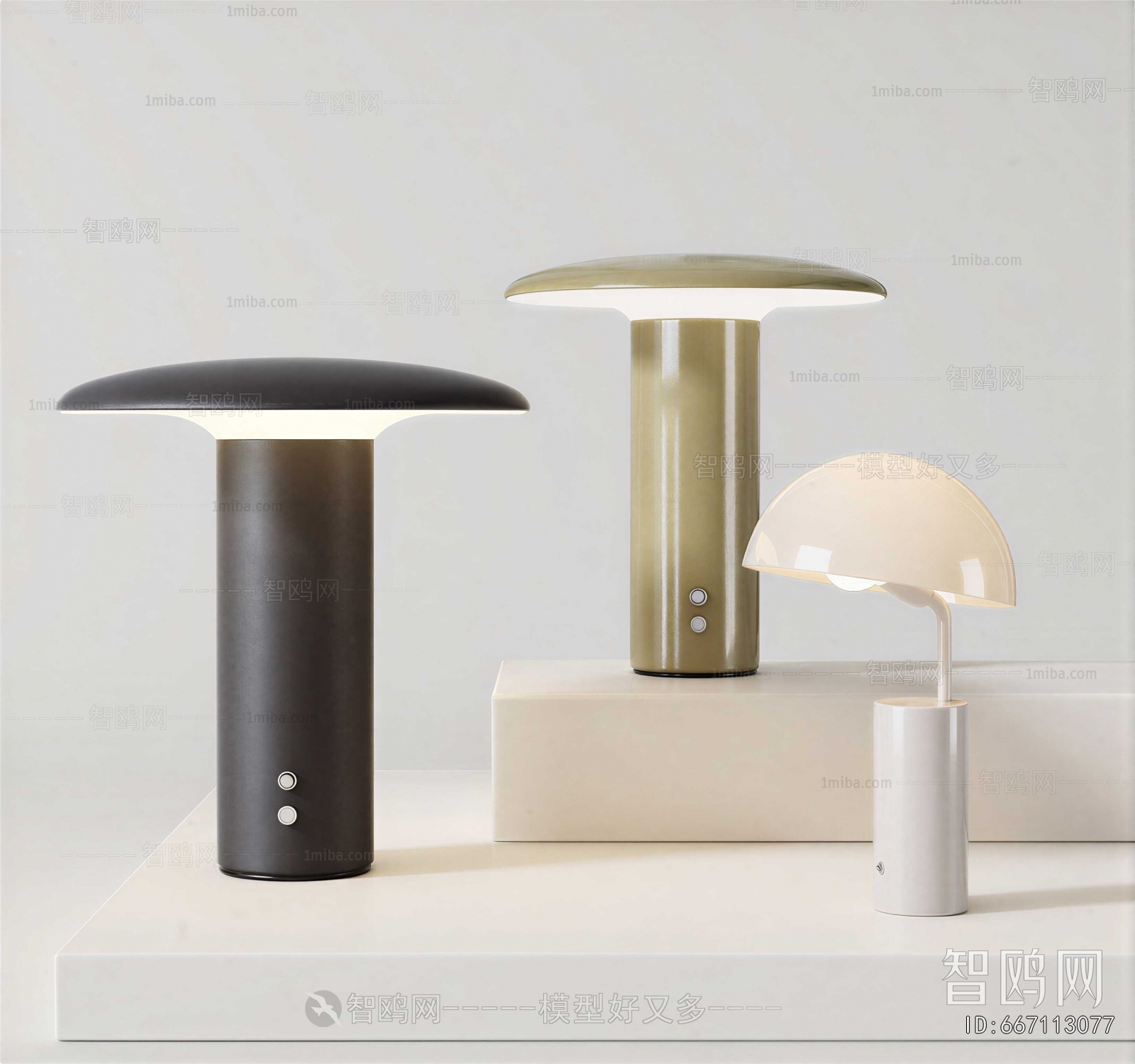 Modern Table Lamp