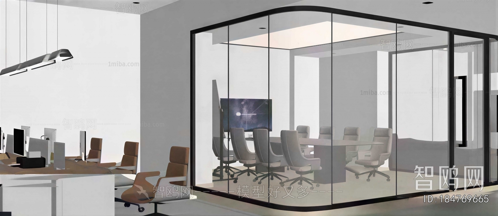 Modern Meeting Room
