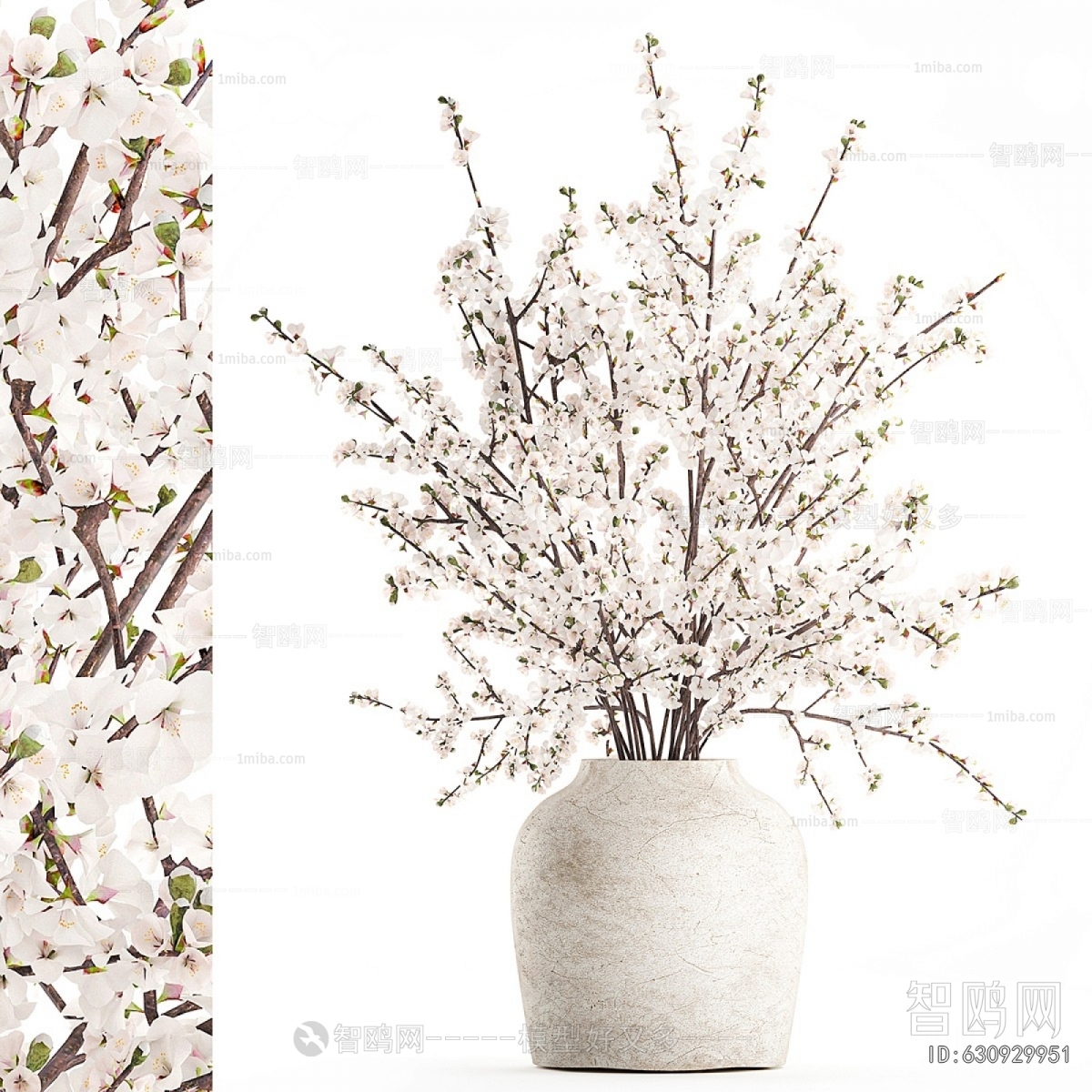 Modern Flower Arrangement