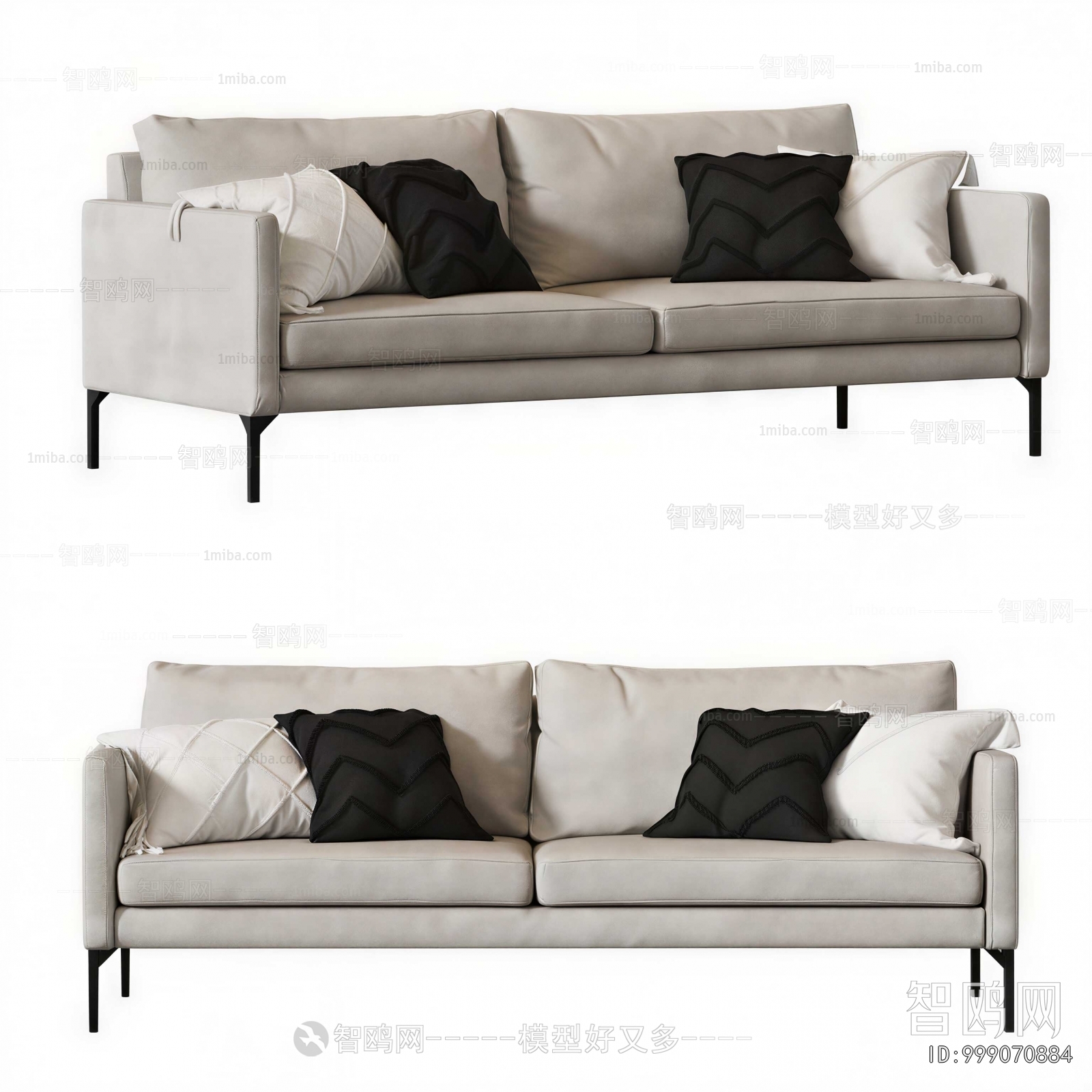 Modern A Sofa For Two