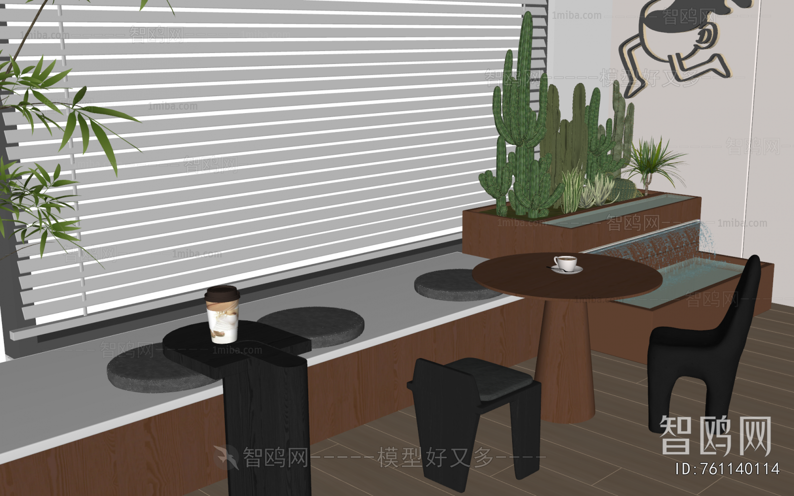 Modern Card Seat Sofa